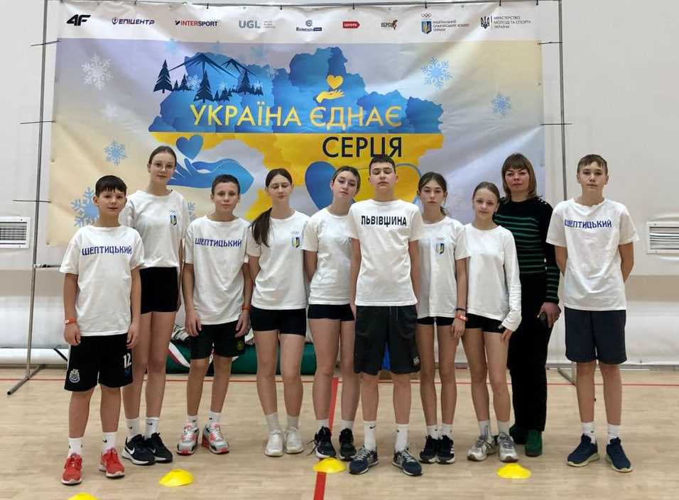 Команда Гімназії №3 здобула перемогу у спортивній естафеті на всеукраїнських змаганнях у Буковелі