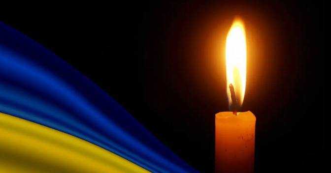 Гірка звістка для громади...