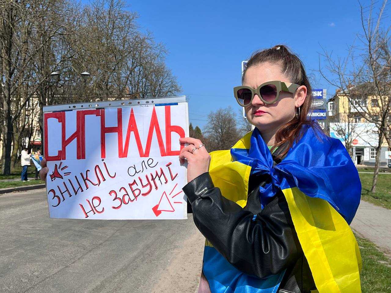 «Я чекаю тата 2 роки 8 місяців 2 тижні і 6 днів»