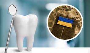 Безоплатні послуги зуболікування та зубопротезування
для ветеранів та ветеранок
