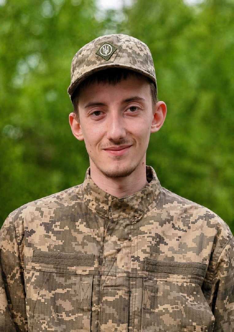 Назавжди 25…