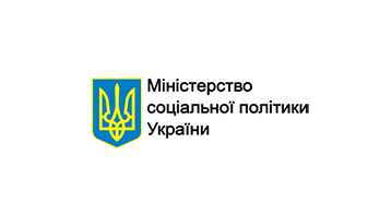 Змінено Порядок відшкодування вартості послуги з догляду за дитиною до трьох років «муніципальна няня» 