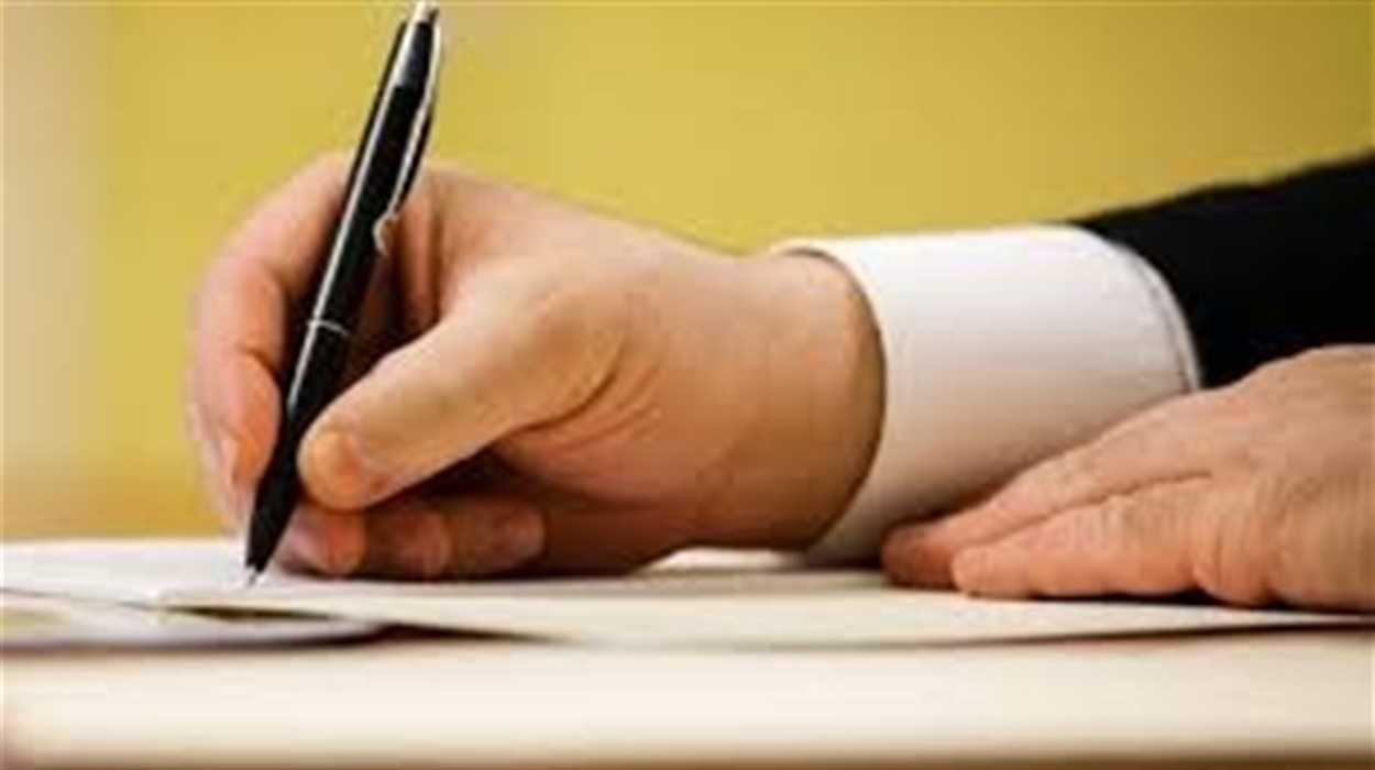 9 лютого о 14:00 відбудеться засідання робочої групи з питань місцевого регуляторного перегляду