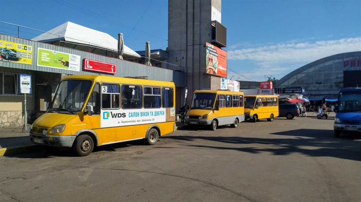 Оголошується конкурс з визначення автомобільних перевізників на право перевезення пасажирів на приміських автобусних маршрутах