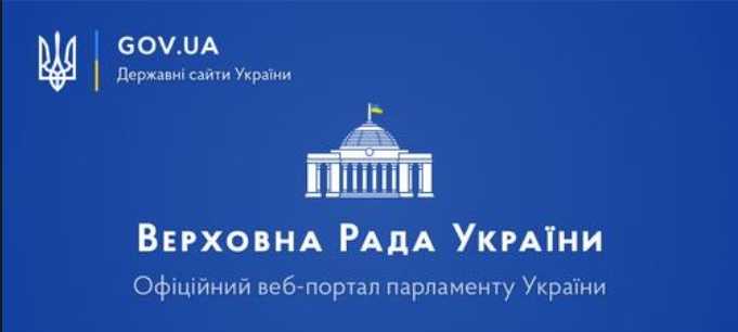 Соціальна допомога та виплати в умовах воєнного стану