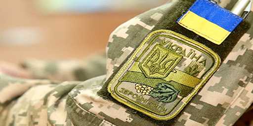 Інформпортал Захисників та Захисниць України