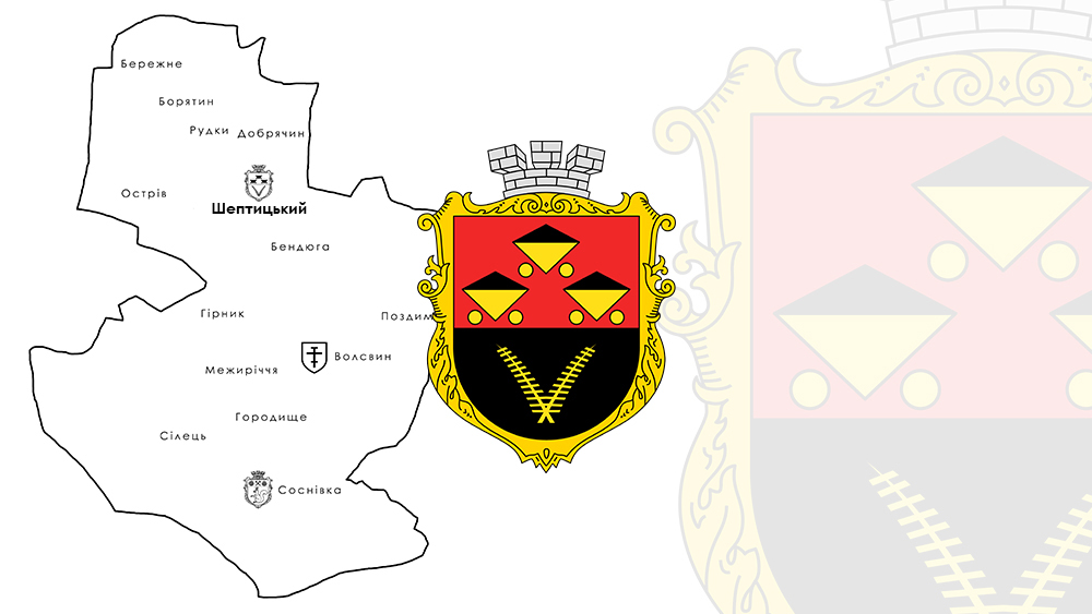 Повідомлення про прийом документів кандидатів на заміщення вакантної посади заступника міського голови з питань діяльності виконавчих органів ради